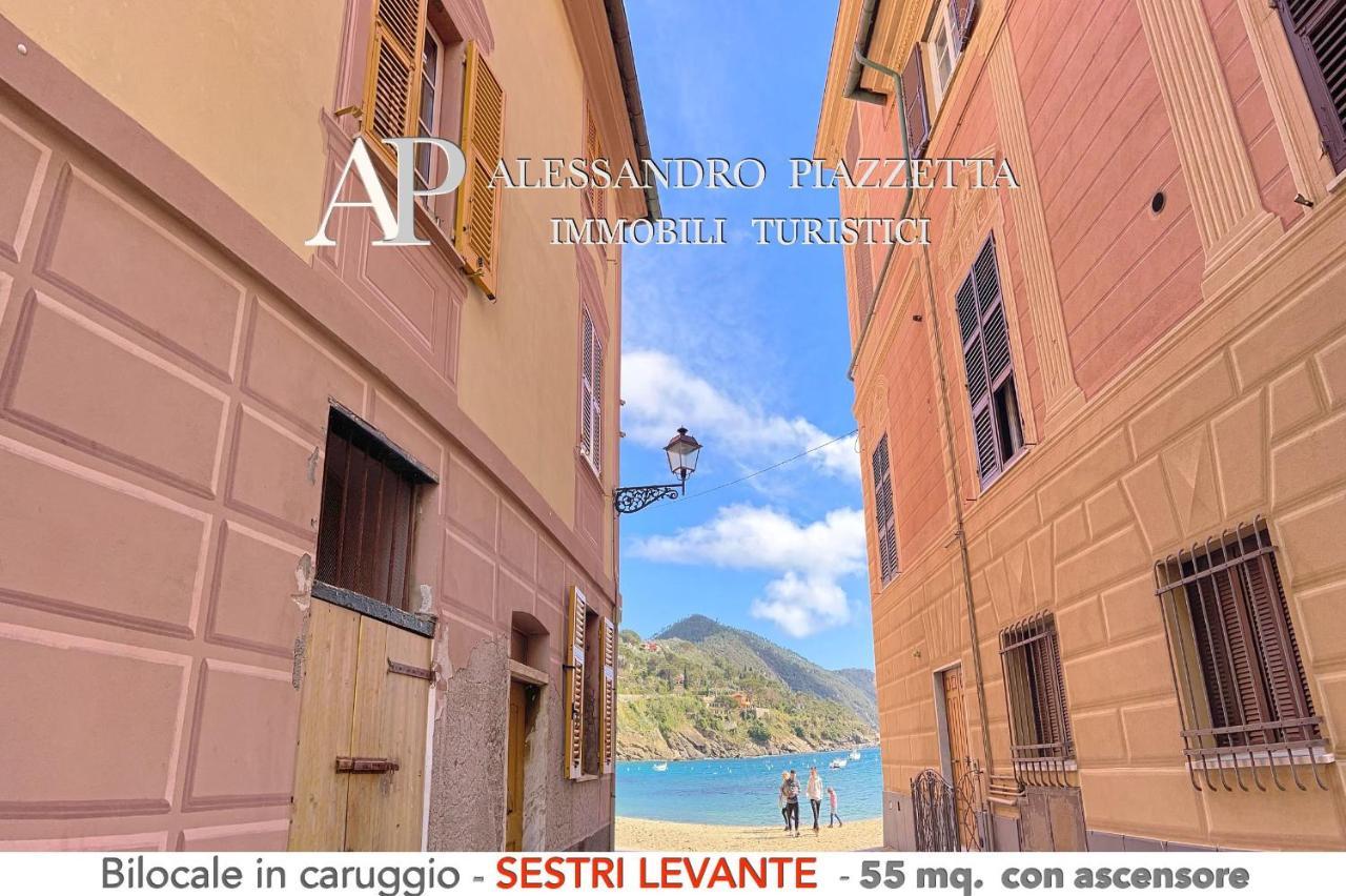Nel Corso Tra Le Baie Apartamento *